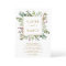 Botanical Greenery Christmas Holiday Gold Wedding 