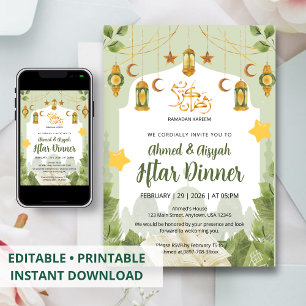 Botanical Islamic Iftar Invitation with Quran