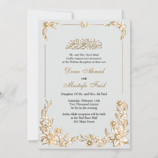 botanical muslim wedding invitation