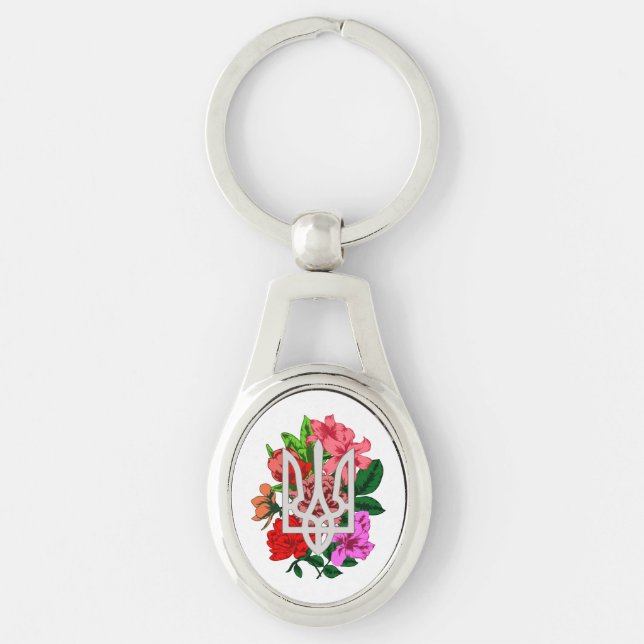 Botanical still and Ukrainian trident tryzub Key Ring (Front)