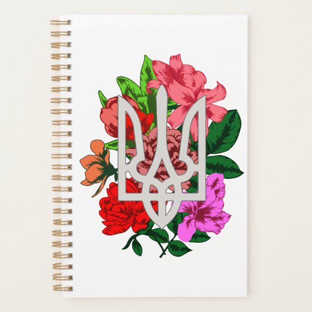 Botanical still and Ukrainian trident tryzub Planner (Front)