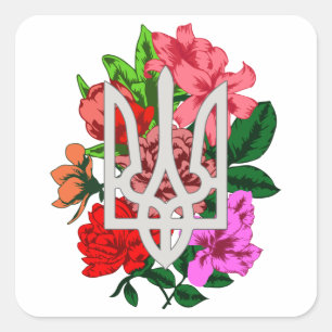 Botanical still and Ukrainian trident tryzub Square Sticker