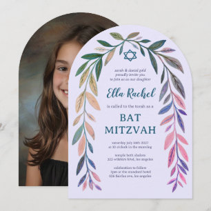 Botanical Watercolor Bar Bat Mitzvah Arch Photo Invitation
