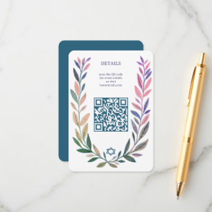 Botanical Watercolor CUSTOM QR Bar Bat Mitzvah Enclosure Card
