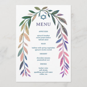 Botanical Watercolor Jewish Event Bar Bat Mitzvah Menu