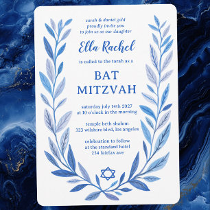 Botanical Watercolor Star of David Bar Bat Mitzvah Invitation