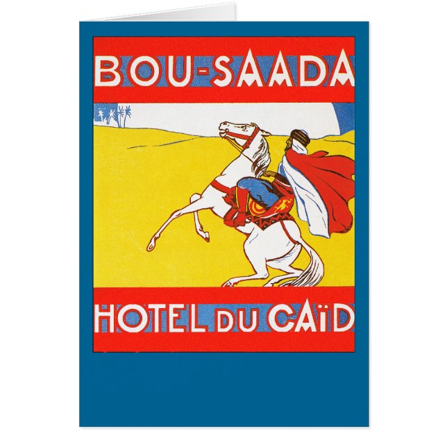 Bou-Saada Hotel Du Caid (Front)