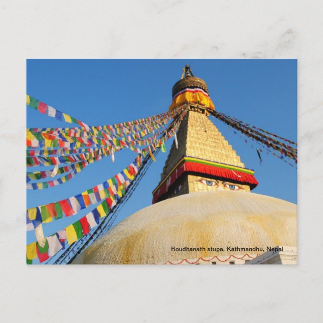 Boudhanath stupa postcard (Front)