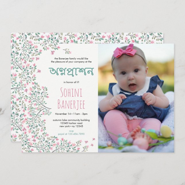 Bougainvillea Annaprashan First Rice Photo Invite (Front/Back)