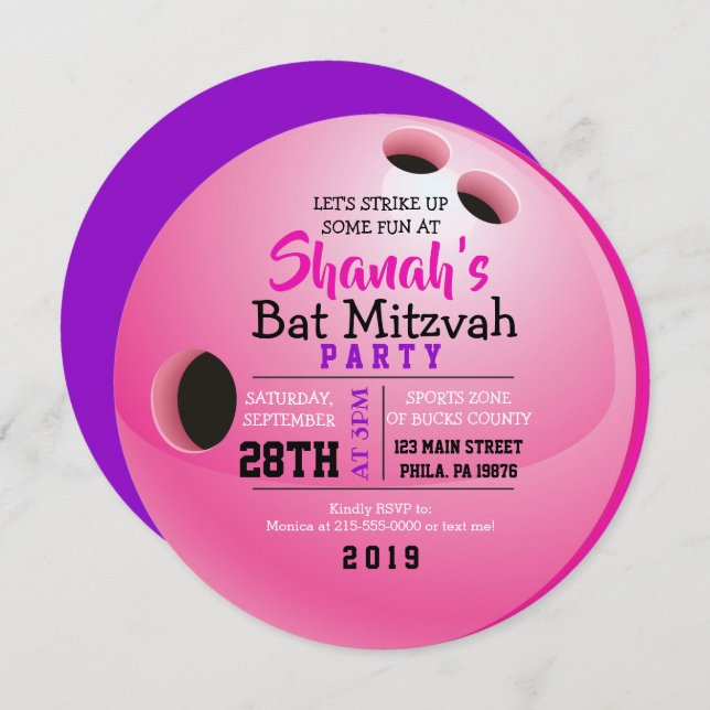 BOWLING BALL ROUND Bat Mitzvah Party Invitation (Front/Back)