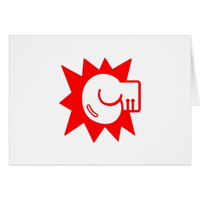 Boxing (Front Horizontal)