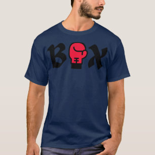 Boxing Glove Box Martial Arts Mma  T-Shirt