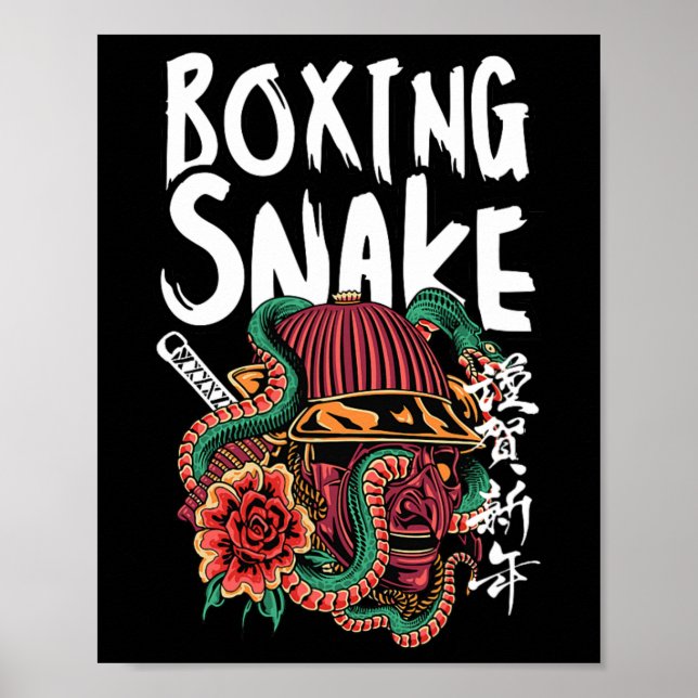 Boxing Snake Japanese Samurai Warrior Cobra Fighte Poster (Front)
