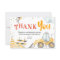 Boy Construction Yellow Truck Thank You card