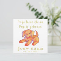 Boy, girl birth card, golden retriever,