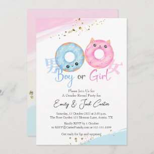 Boy or Girl Gender Reveal Donut Cute Kawaii Invitation