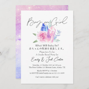 Boy or Girl Gender Reveal Elegant Floral Crystal  Invitation