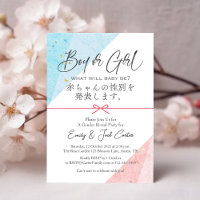 Boy or Girl Japanese Paper Pink Blue Gender Reveal