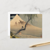 Boy Viewing Mount Fuji by Katsushika Hokusai