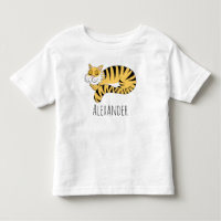 Boys Cute Jungle Tiger with Name
