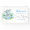 Boys Elephant Baby Shower Banners