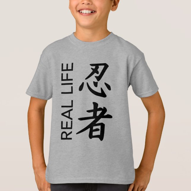 Boys Real Life "Ninja" Tank (Front)