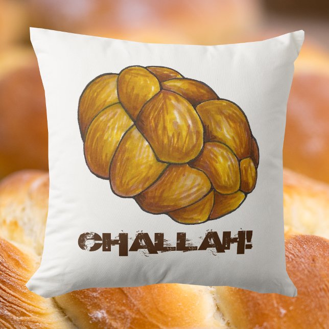 Braided Challah Bread Loaf Jewish Holiday Baking Cushion (Challah pillow)