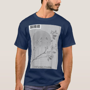 Brain Cancer Awareness Sakura Cherry Blossom T-Shirt