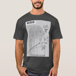 Brain Cancer Awareness Sakura Cherry Blossom T-Shirt
