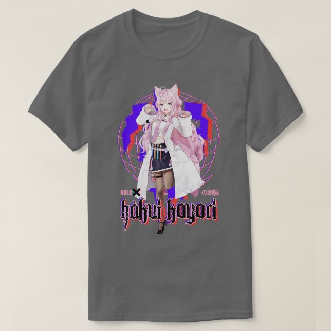 Brain of HoloX v2 T-Shirt (Design Front)