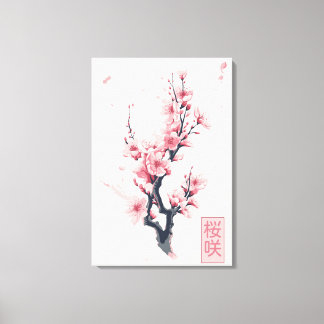 branch of Japanese cherry tree with sakura flowers Canvas Print