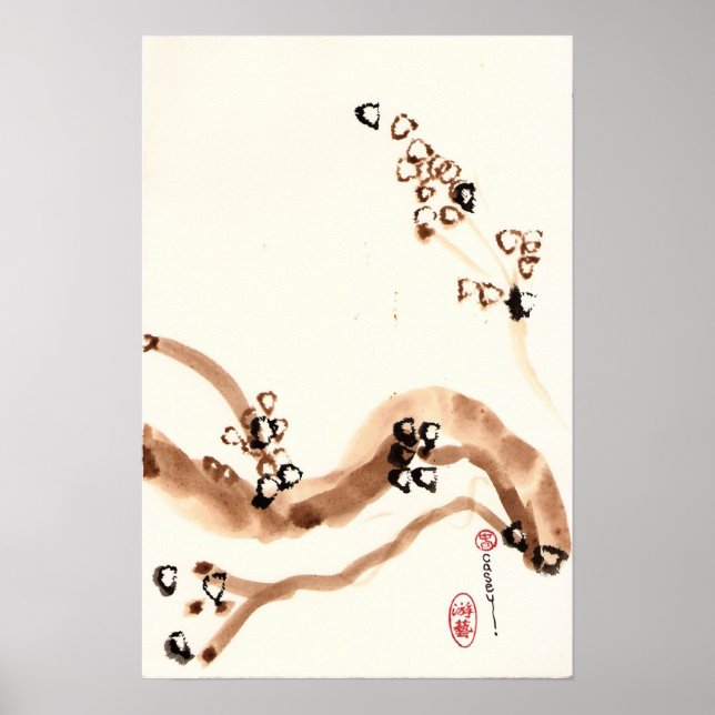 Branches of Oak Poster (Front)