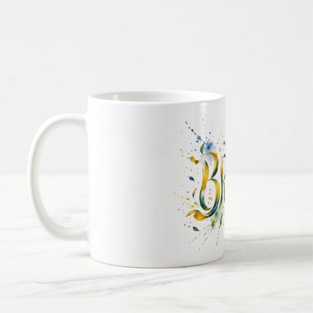 Brasil Watercolor Splatter Artistic  Coffee Mug (Left)