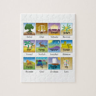 Brasões das Doze Tribos de Israel conforme a Tora Jigsaw Puzzle