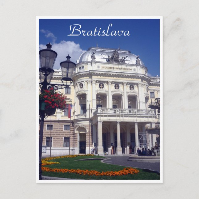 bratislava theatre lawn postcard (Front)
