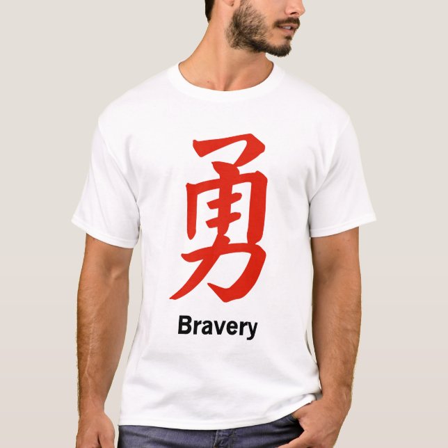 Bravery T-shirt (Front)