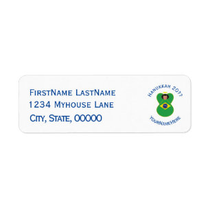 Brazilian Angel Hanukkah Flag Personalised