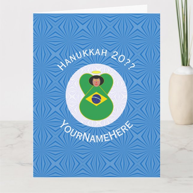 Brazilian Angel Hanukkah Flag Personalised Card (Front)