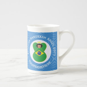 Brazilian Hanukkah Angel Flag Personalised Bone China Mug