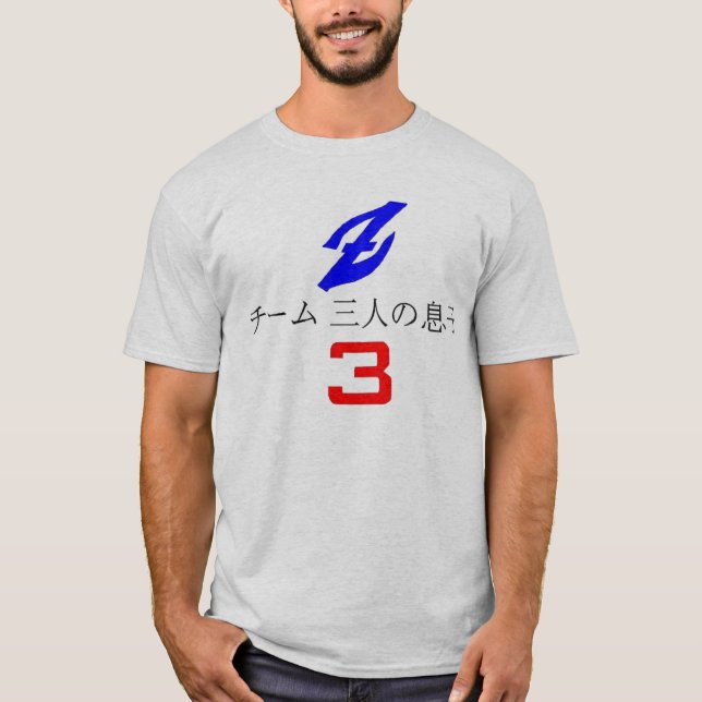 BRE Datsun Racing shirt logo (Front)