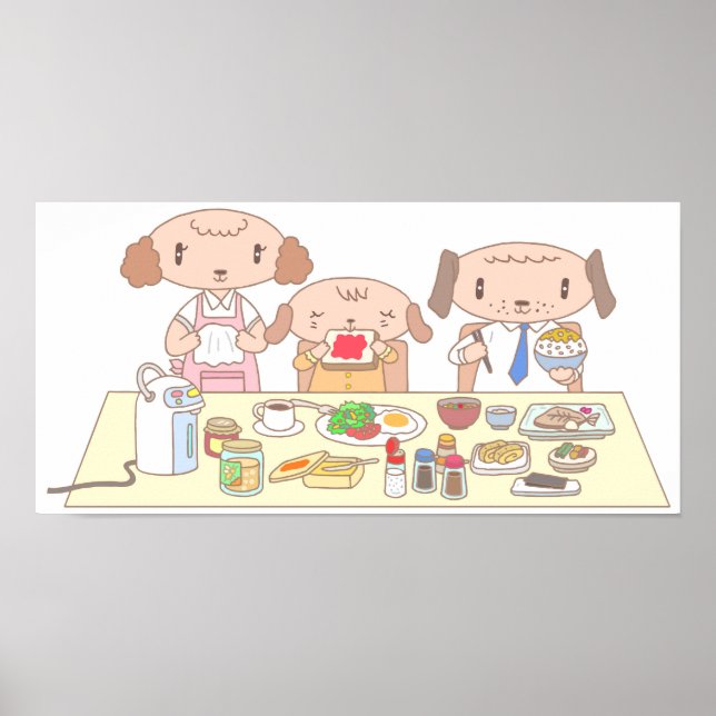 Breakfast for the dog family. poster (Front)