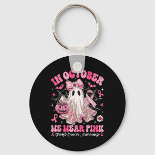Breast Cancer Patchwork Floral Ghost In October We Key Ring