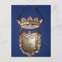 Breastplate or Shield for Torah Scroll