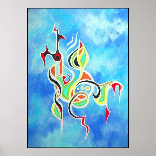 Breath of Fresh Air Poster (Front)