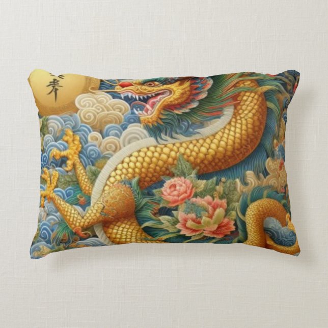 Breathe Fire Chinoiserie Dragon Gold Decorative Cushion (Front)