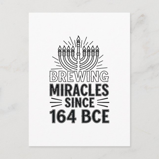 Brewing Miracles Since 164 BCE Hanukkah Jewish  Invitation Postcard (Front)