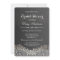 Bridal Shower - Elegant Black Silver Damask