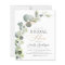 Bridal Shower Greenery Eucalyptus Invitation
