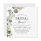 Bridal Shower Greenery Eucalyptus Succulent