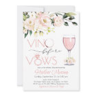 Bridal Shower Invitation RoseGold Vino before Vows